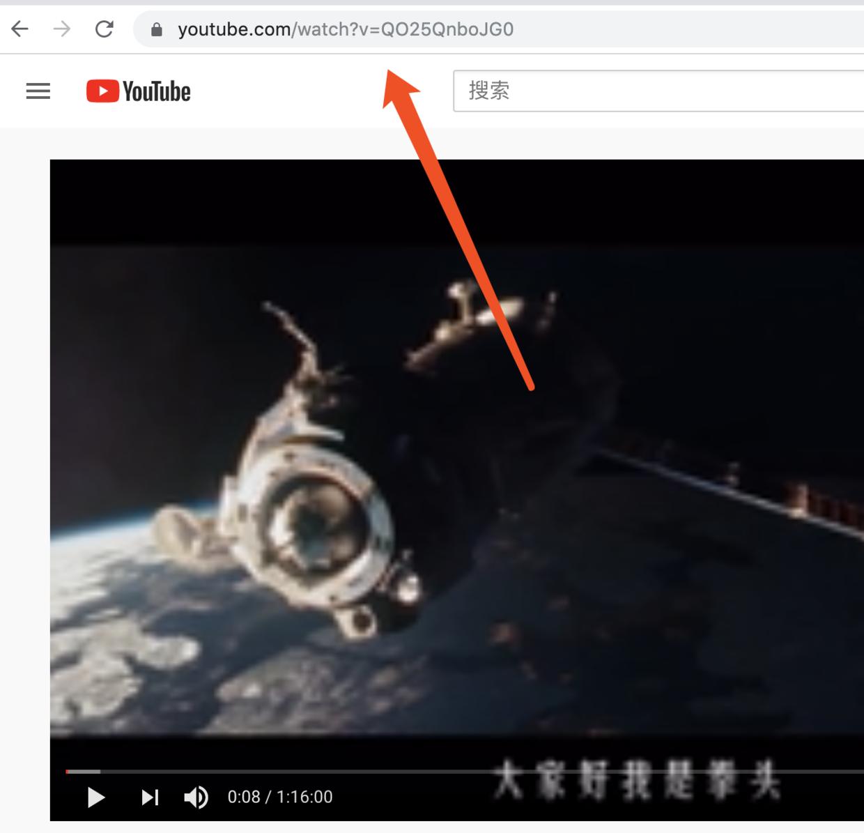 如何下载youtube 油管 上的高清视频 人人都是自媒体